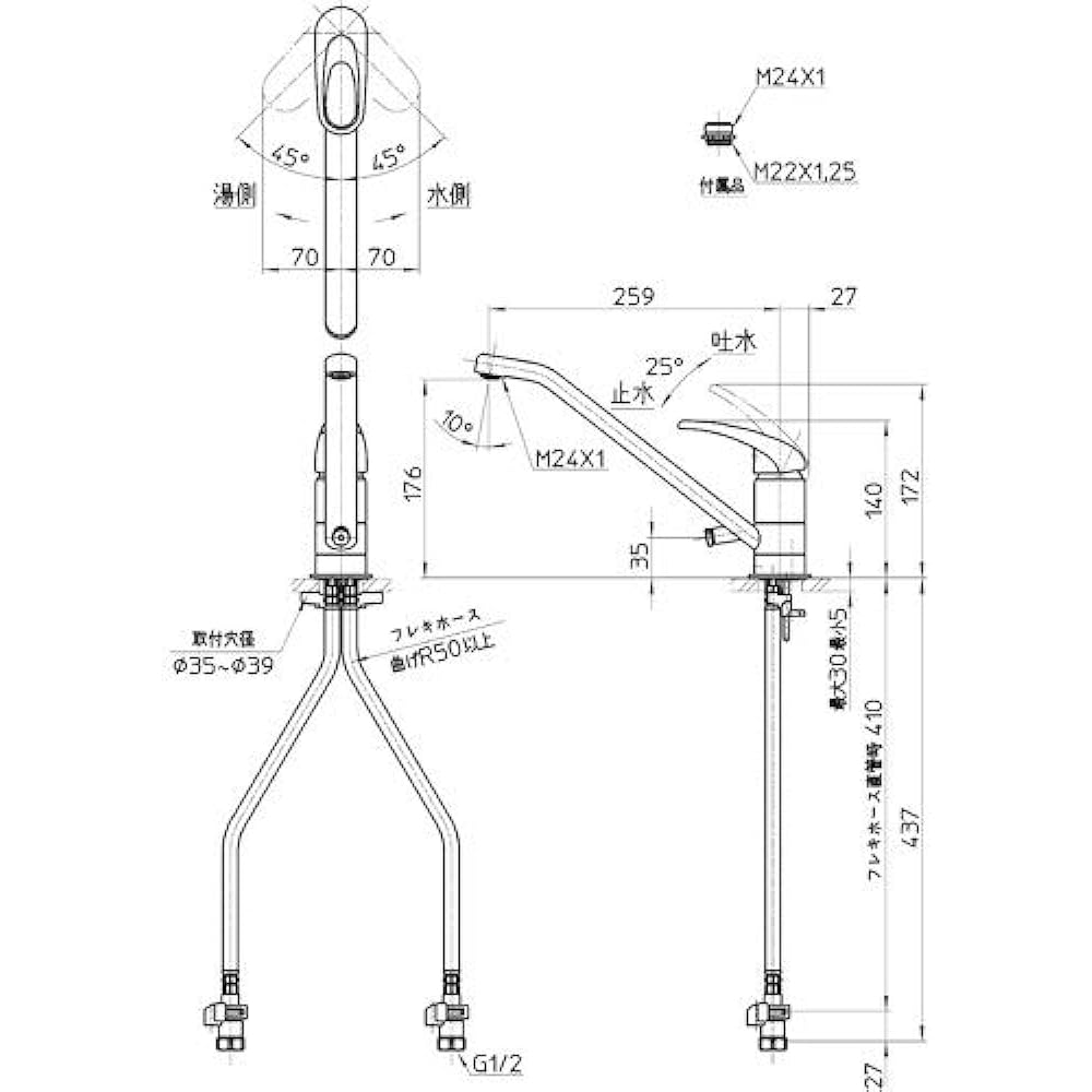 SANEI single one-hole mixer faucet for kitchen, top installation type, for cold regions K87110TJK-13