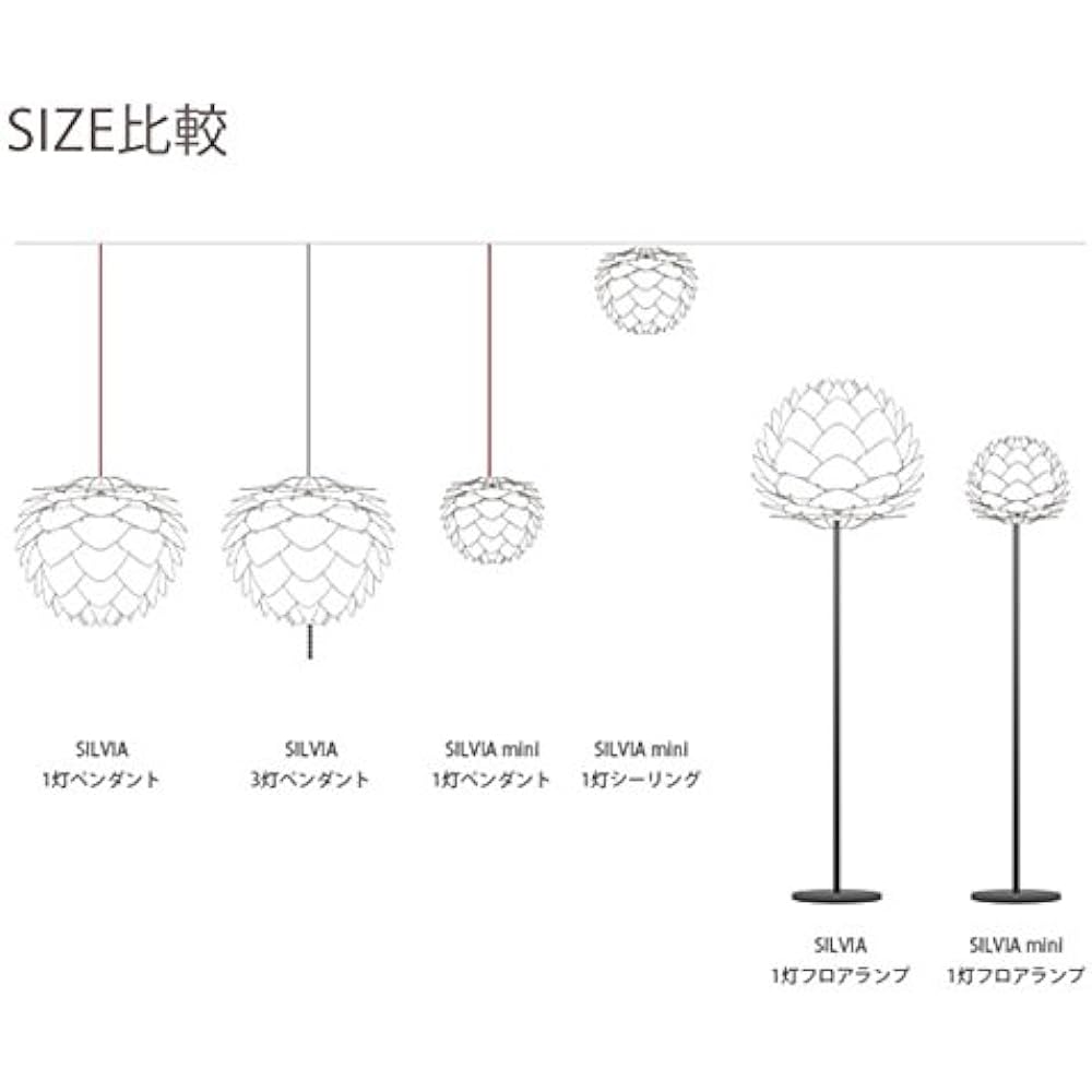 Vita Nordic Denmark Pendant Light Silvia Mini 1 Light Type Code: White Bulb Sold Separately 02009-WH Ellux
