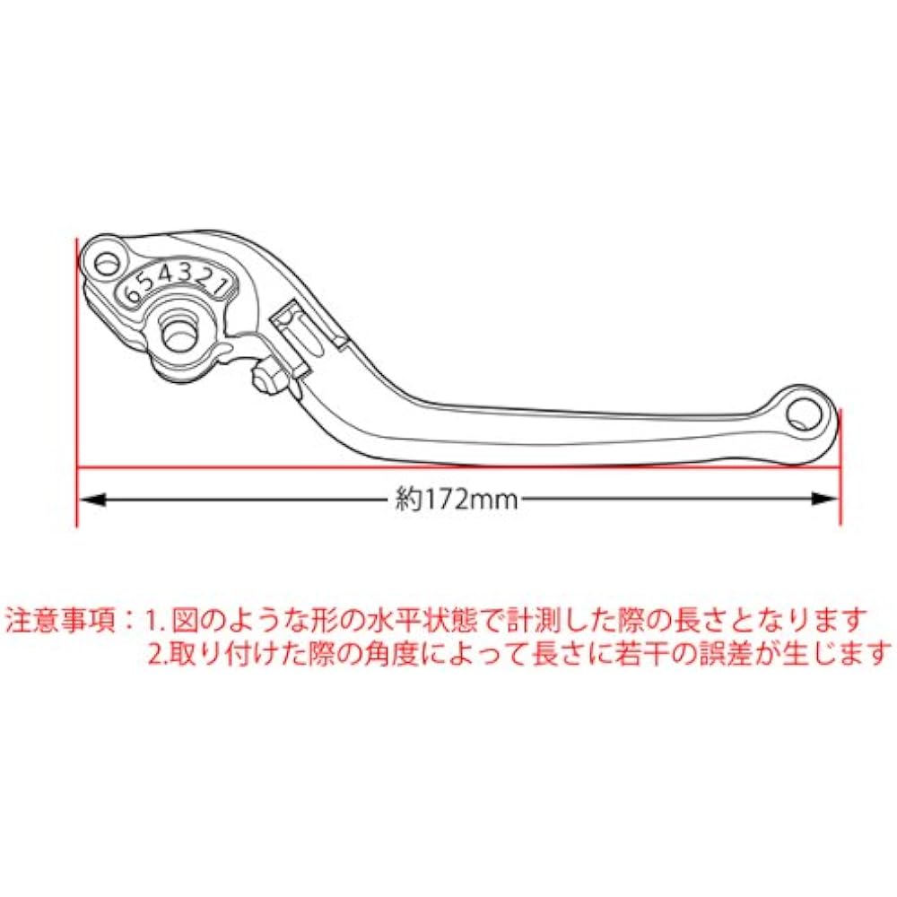 Foldable Adjustable Lever Brake & Clutch Set Lever Color: Black Adjustment Color: Red (Ninja 650R 06-08)/(ER-6N/ER-6F 06-08)/(Zephyr 400/Zephyr χ)/(Zephyr 750/ Zephyr 750RS)/(ZRX400)/(ZZR250)/(ZZR400 90-93/06-07)/(ZZR600 90-04)