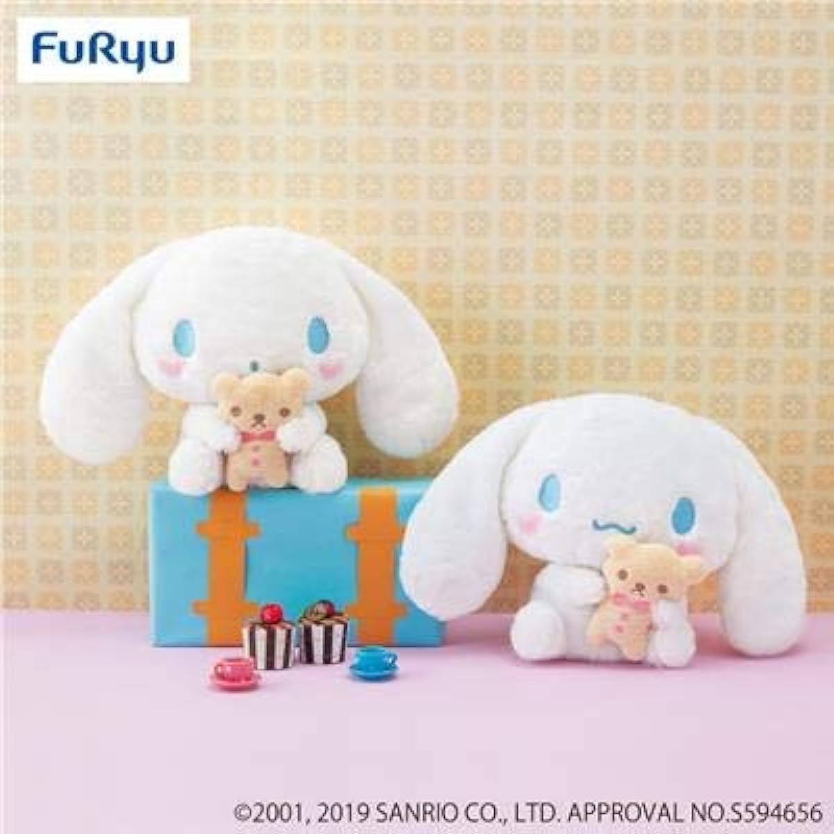 Cinnamoroll Bear Cuddle BIG Plush Toy Smiling Mouth Ver (Single Item)