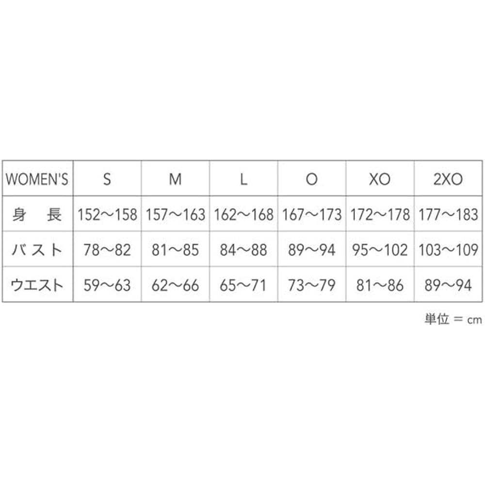 DUNLOP Tennis Wear Women's Track Pants DAF-5381W 2023 Model