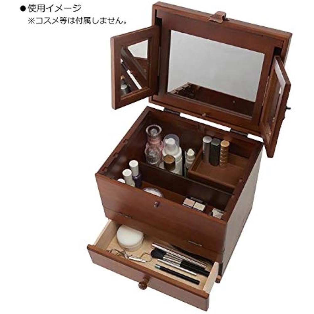 Chatani Storage Box Brown Height 27.5 (32.5) x Width 28 x Depth 25 cm