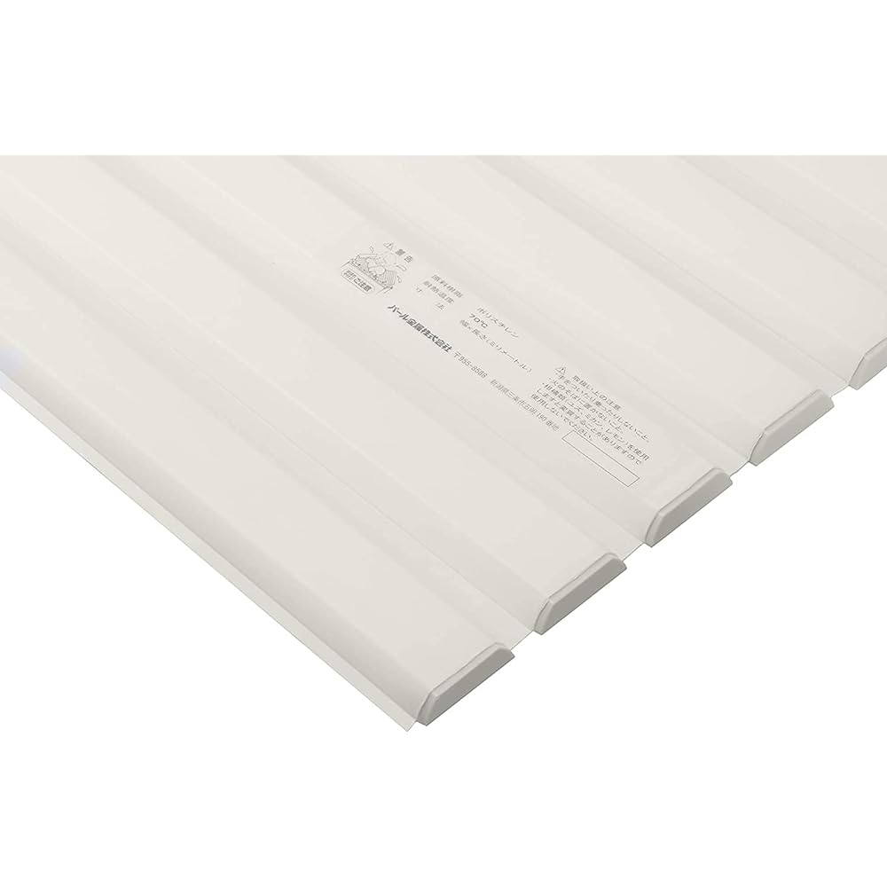 PEARL METAL Bath Lid White 80 x 182.5cm Shutter Type W18 Style Pure HB-4975