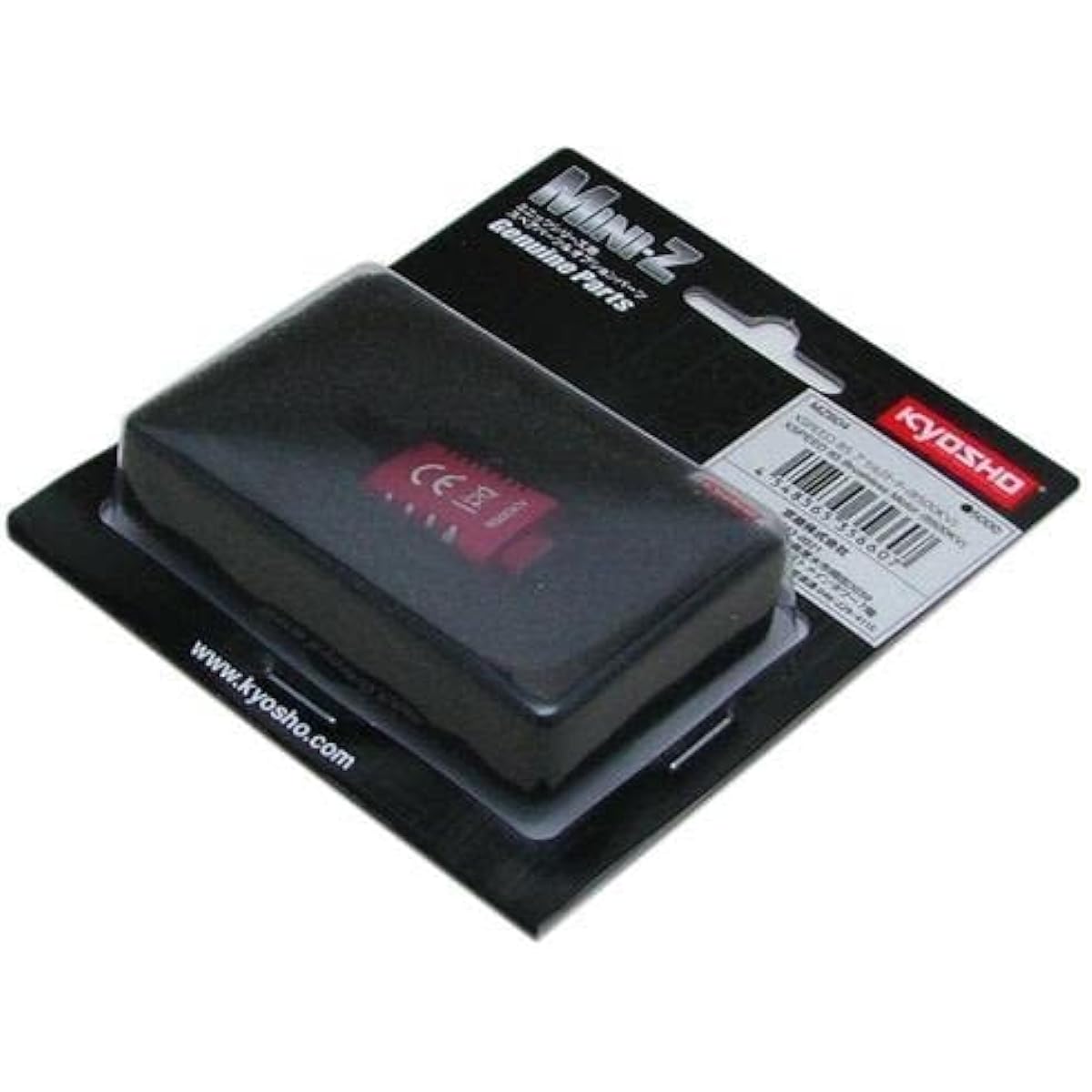 Kyosho Kyoso R/C Unit II (for MR-015/MR-02) Radio Control Parts MZ212