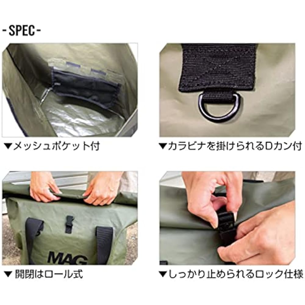 Magbite Mag Tarpaulin Big Tote MBG43 MAGBITE