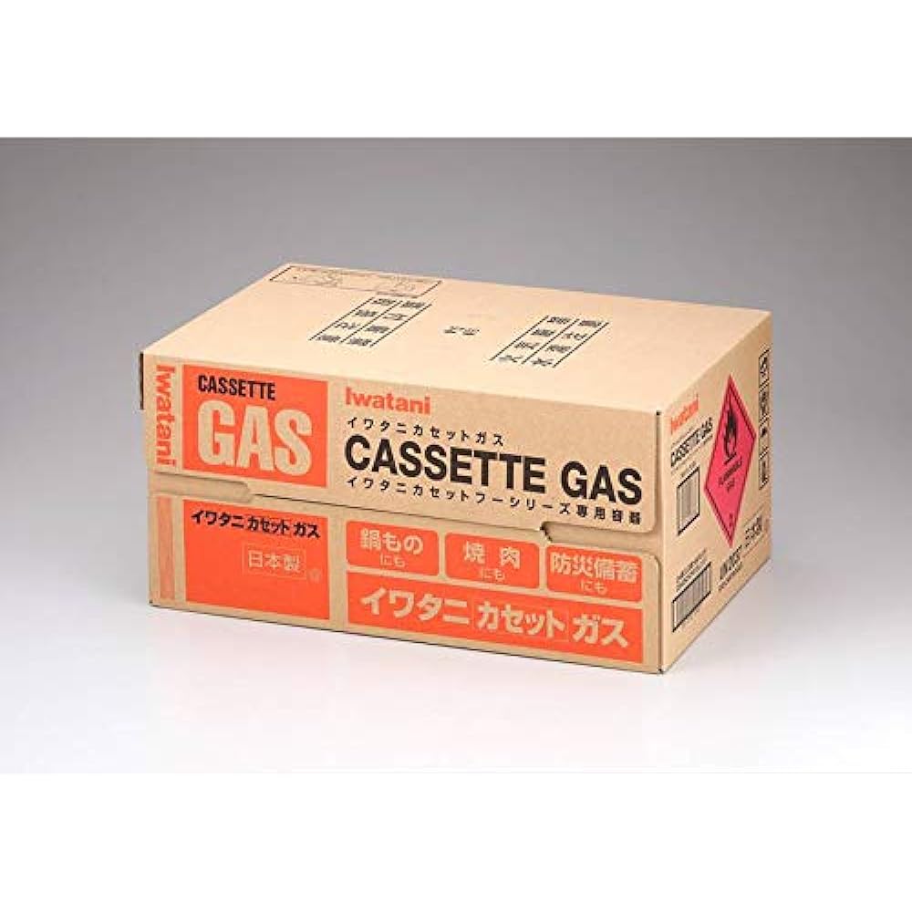 Iwatani Cassette Gas (Orange) 3P x 8 Set CB-250-OR-24G