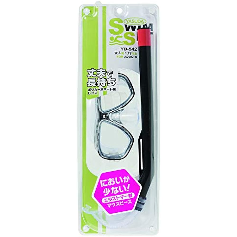 YASUDA Swim Set X (Snorkel Mask Set) for Adults YD-542
