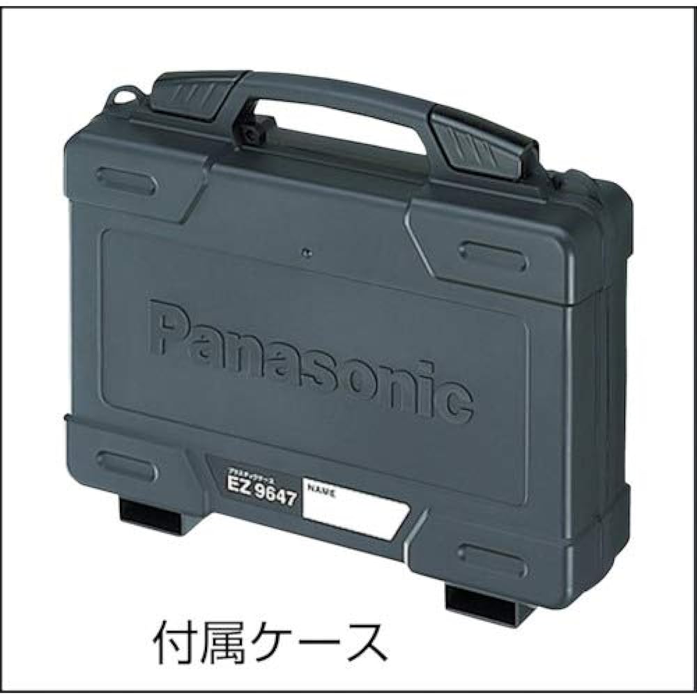 Panasonic Rechargeable Drill Driver 7.2V 1.5Ah Battery Pack x 2/Charger/Case Sold Separately 7.2V Slide Type M5 T Shape SLIMO (Slim and Light Mobile Tool) EZ7420LA2J-B Black