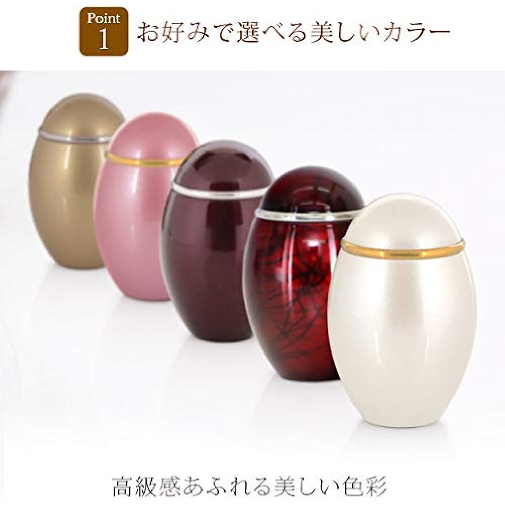 Mini Urn (Cocos Pearl White, Regular Size) (Cocos Pearl White, Regular Size) [Feel Close to Your Hand, Aluminum Petite Pot, Screw Type, Bag, Ashes, Urn, Turtle, Divine, Keepsake Keepsake, Compact,