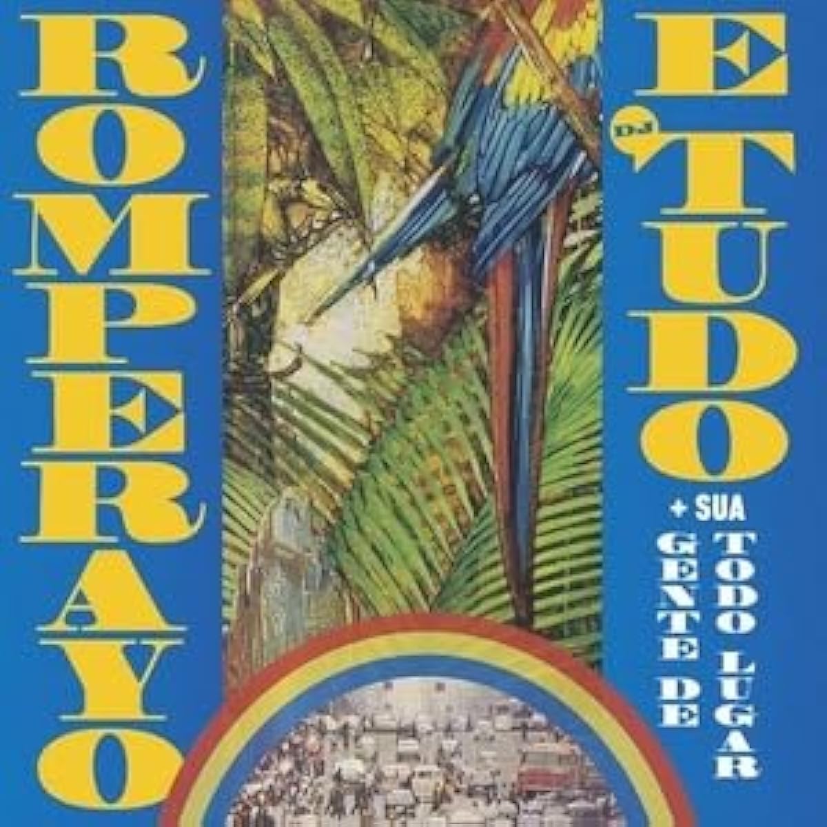 ROMPERAYO AND DJ EVERYTHING & ITS PEOPLE FROM EVERYWHERE RHYTHMIC EMANCIPATION (7inch×2)