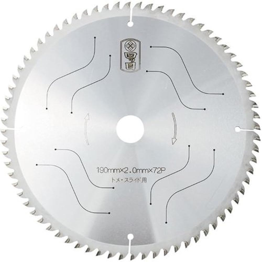Fujita Circular Saw Industry Four Mark Silent Chip Saw Try Cutting Mirror Surface For Tome/Slide For Laminated Wood/General Wood 190mm x 72P YTM-K-700S