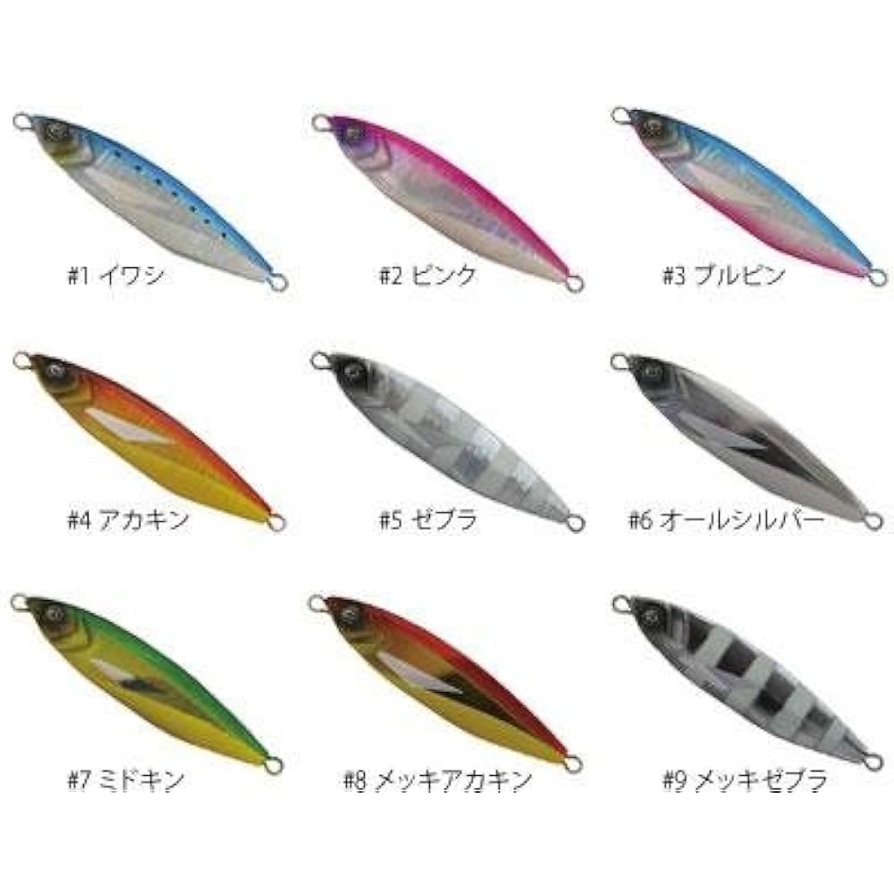 Crazy Ocean Ocean Flash 130g #7: Midkin