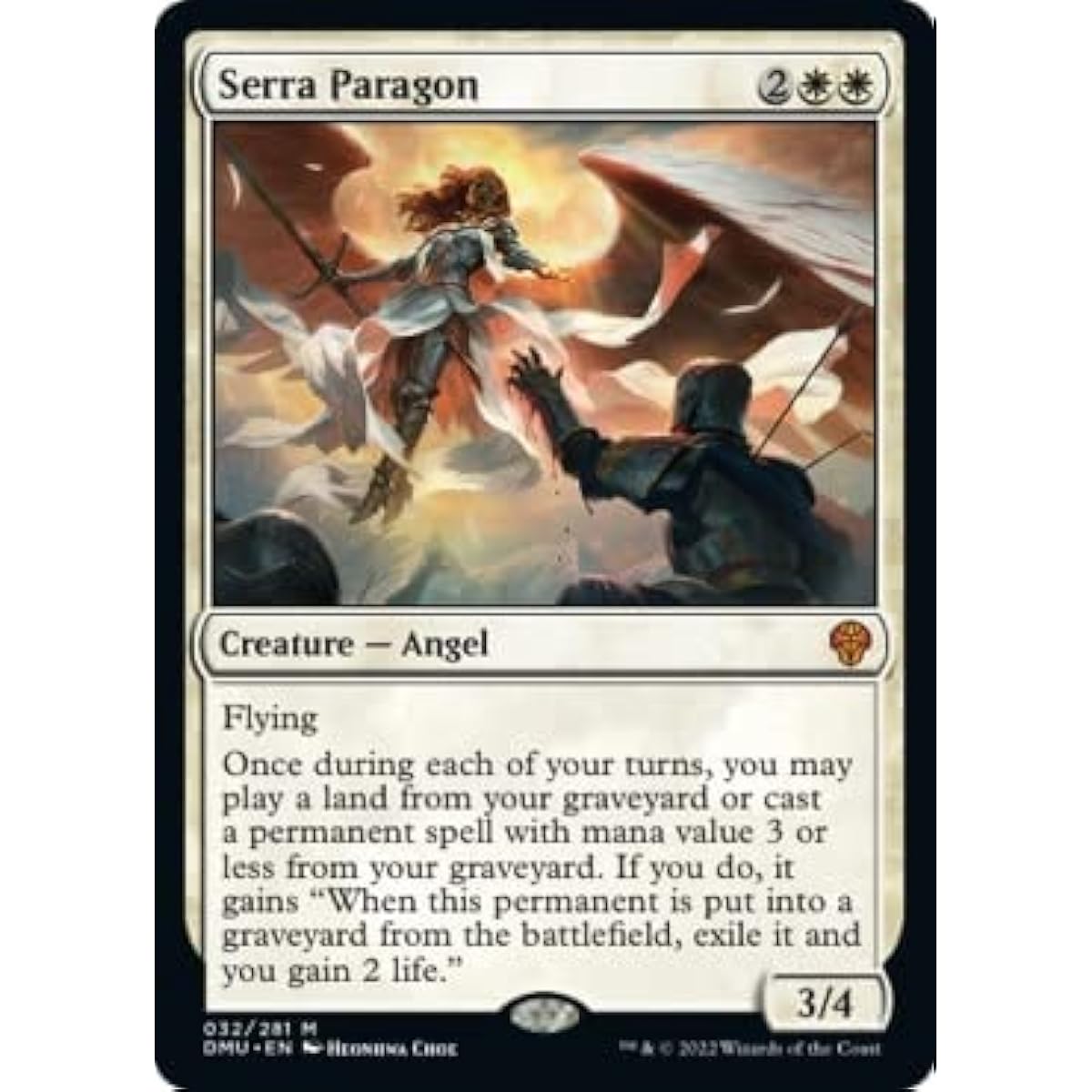 Magic: The Gathering - Serra Paragon (032) - Dominaria United