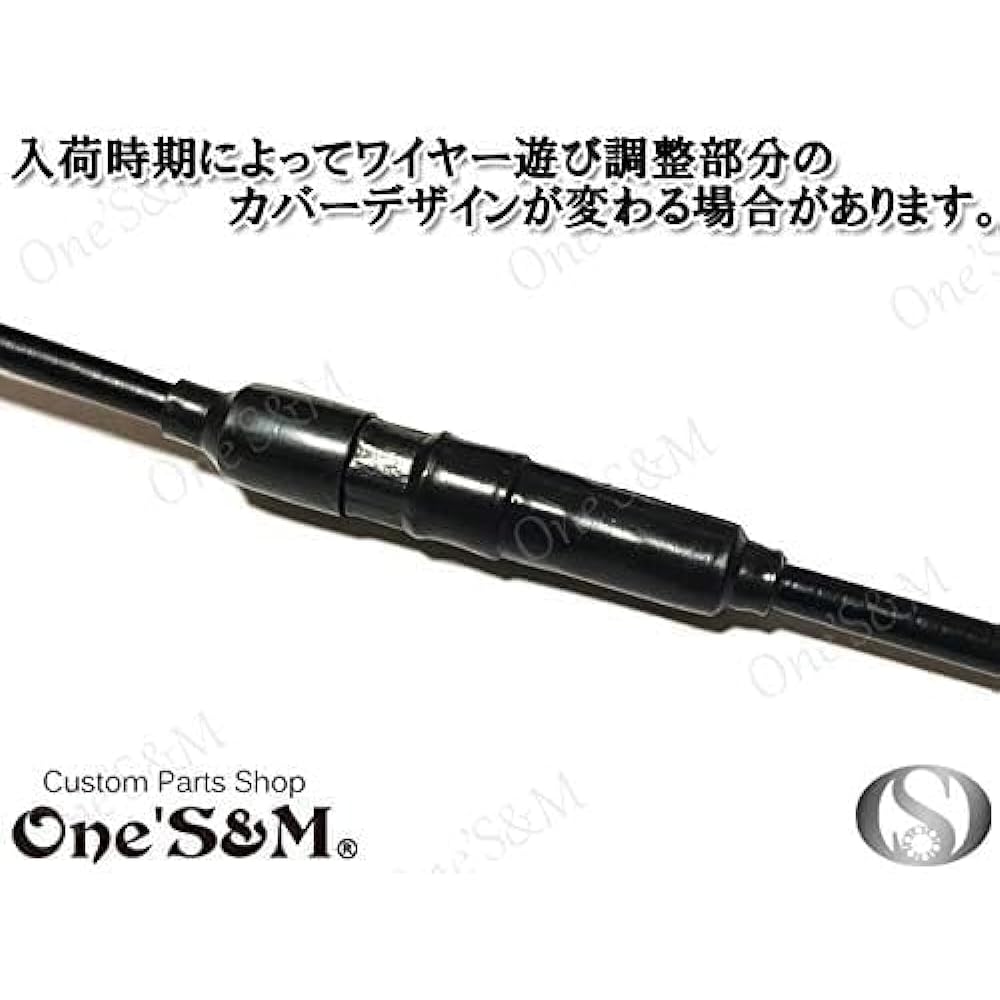 A9B-33SV Value Set 5GD X Wire 2