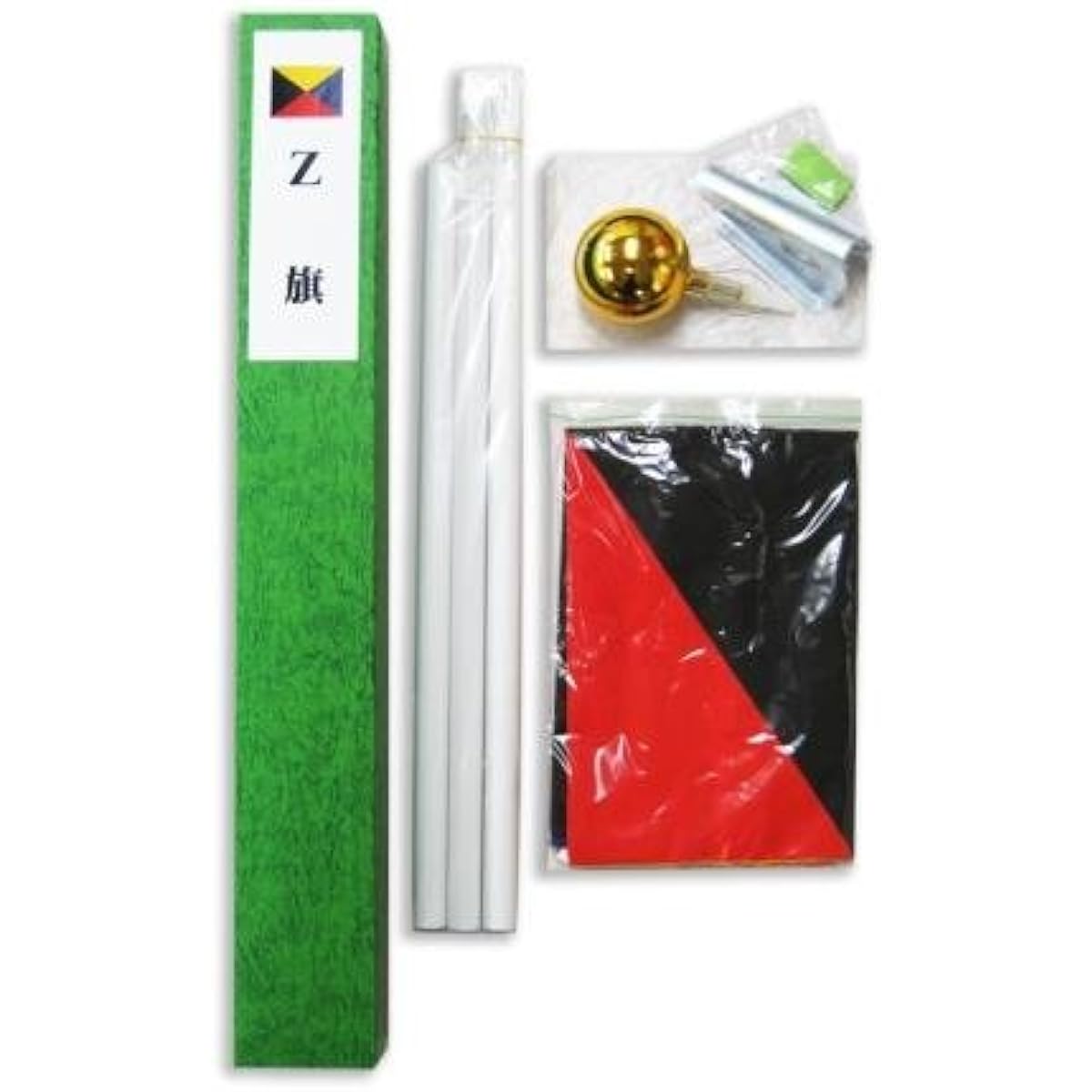 TOSPA Z Flag Set, Cotton Jersey, 70 x 105 cm, Pole, Flag Ball Included, Made in Japan
