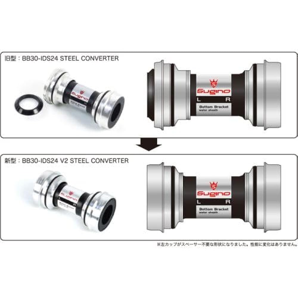 Sugino BB30-IDS24 Steel BB Silver (Ver2)