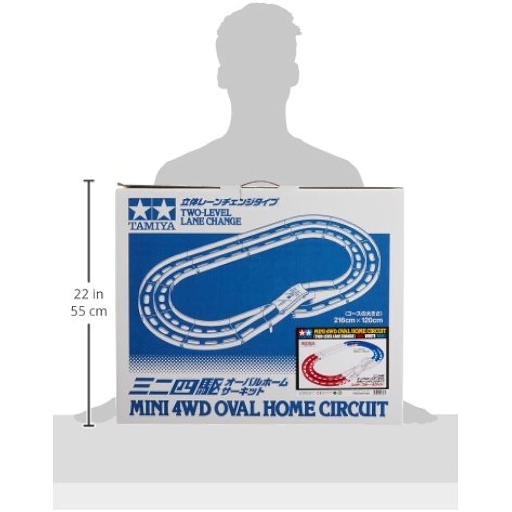 Tamiya Mini 4WD Limited Series Oval Home 3D Lane Change (Tricolor) 94893
