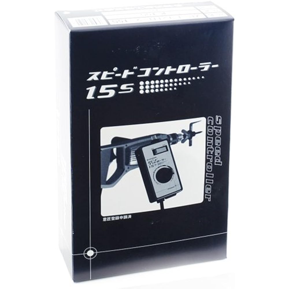 Kanzawa Speed Controller K-15S