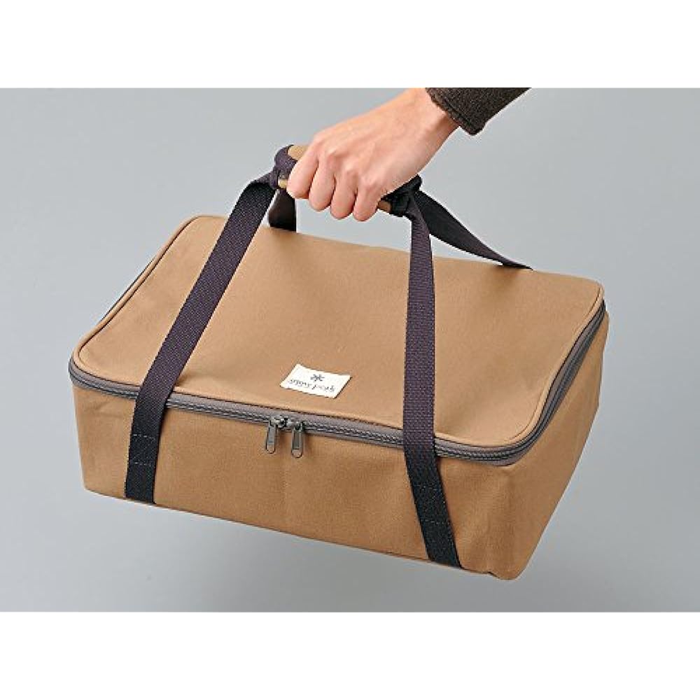 Snow Peak Snow Peak Multi Container S Unit UG-078