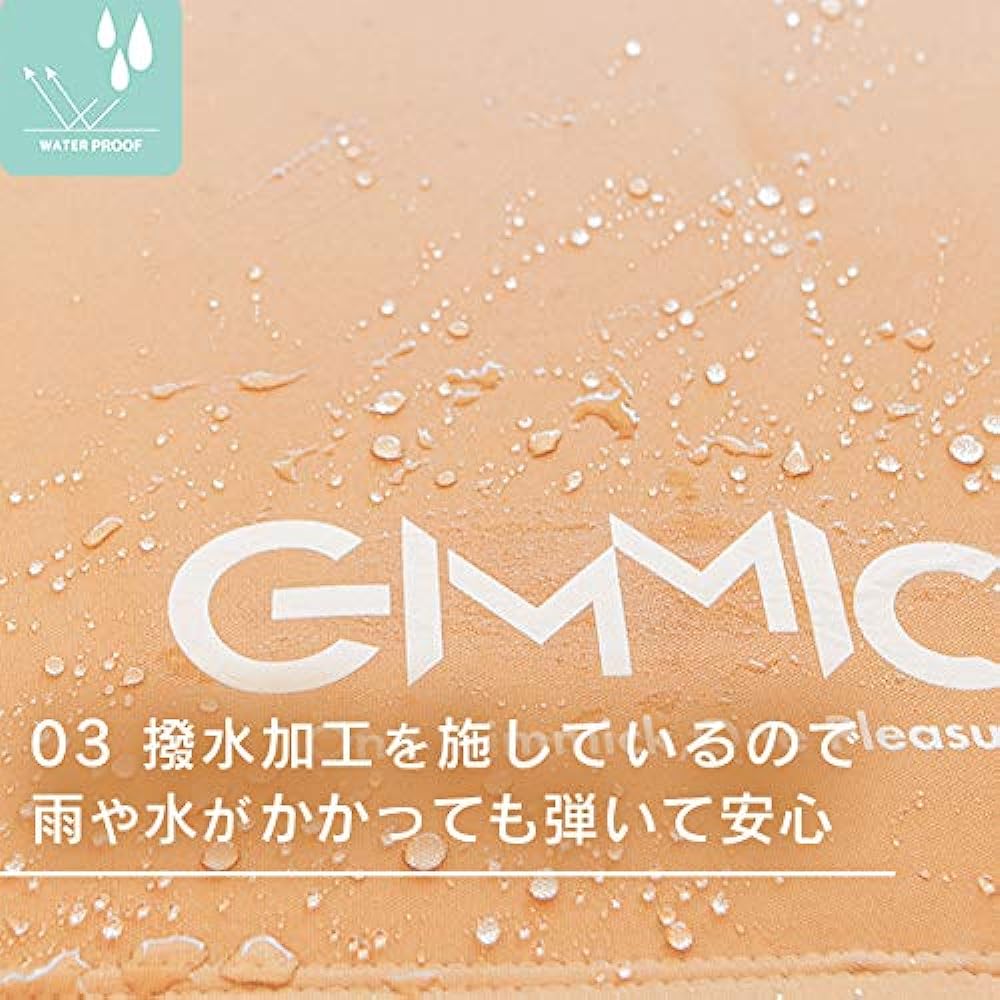 GIMMICK Chair Outdoor Low Chair Camping Water Repellent Fishing Climbing Chair Folding Lightweight Compact Disaster Prevention Khaki