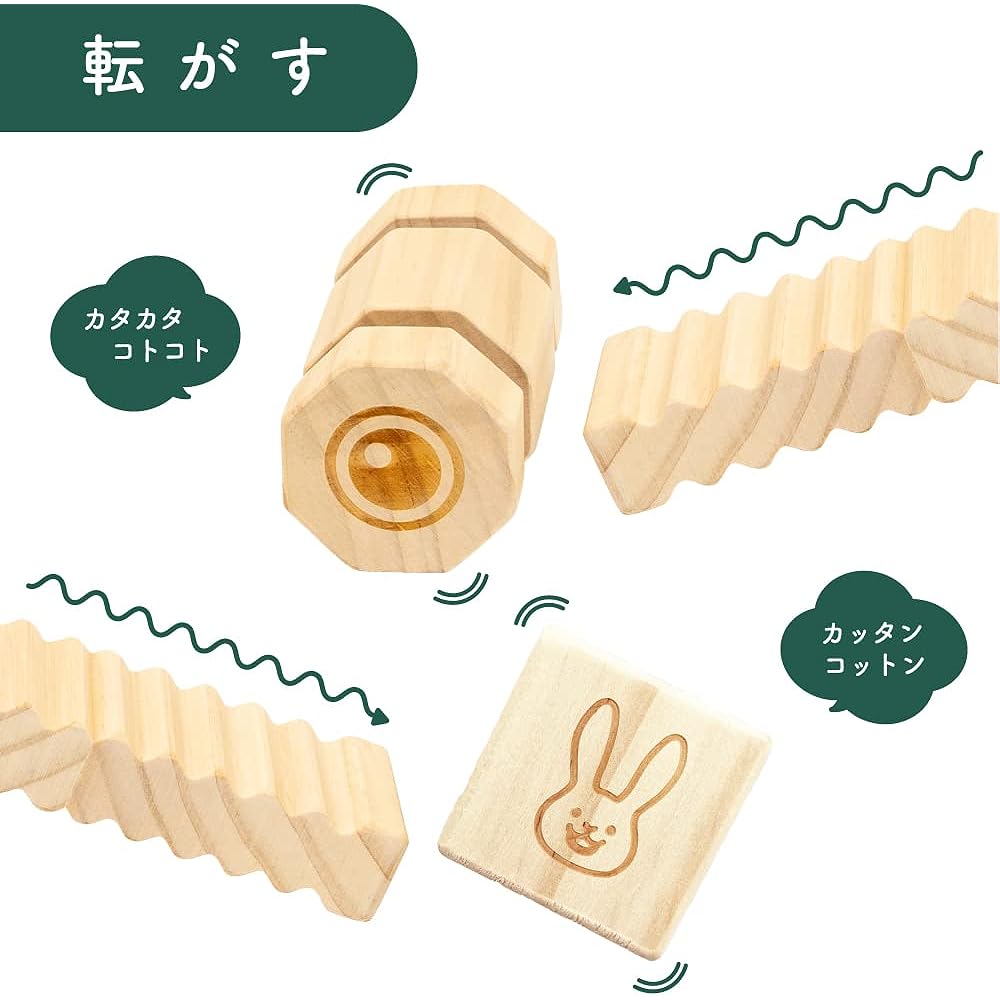 First time making pine wood building blocks that are kind to babies and the earth Wooden toys Woody Puddy 6 months 0 years old