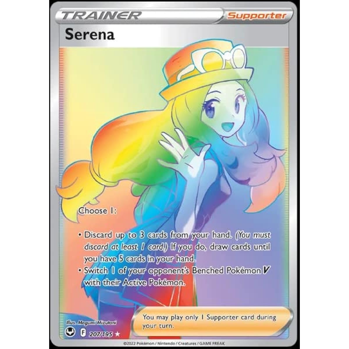 Serena 207/195 Silver Tempest Full Art Rainbow Pokemon Secret Rare