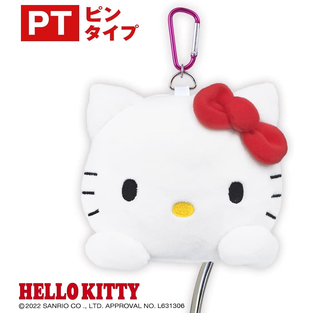 Mind KTPT001 Hello Kitty Putter Cover White