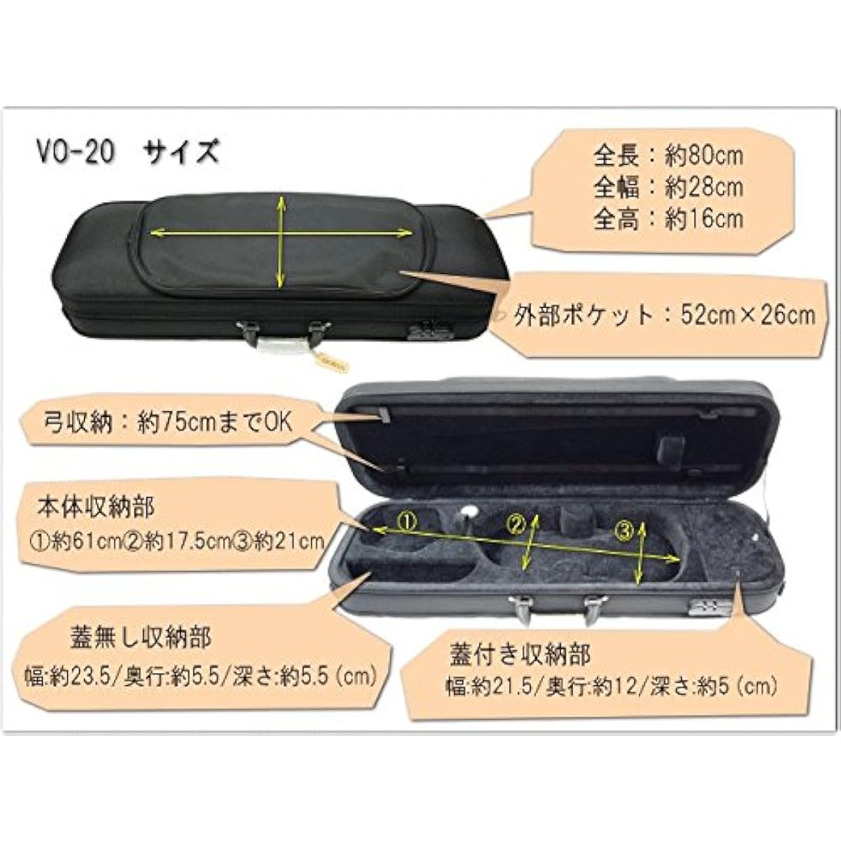 GALAX Lightweight Violin Case VO-20 Black "Can store shoulder rest, sheet music and music stand"