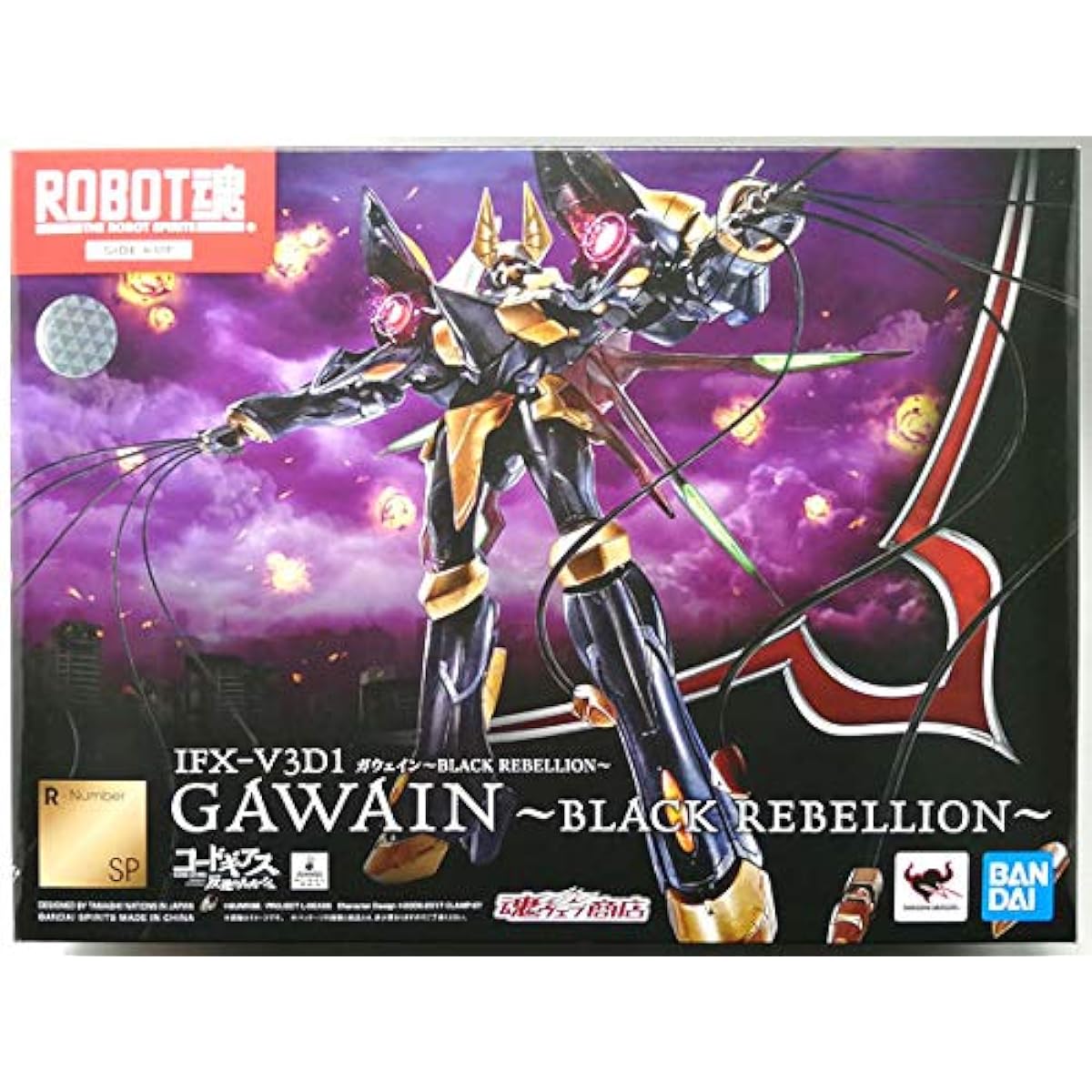 ROBOT Spirits <SIDE KMF> Code Geass Lelouch of the Rebellion Gawain ~BLACK REBELLION~ (Tamashii Web Store Limited)