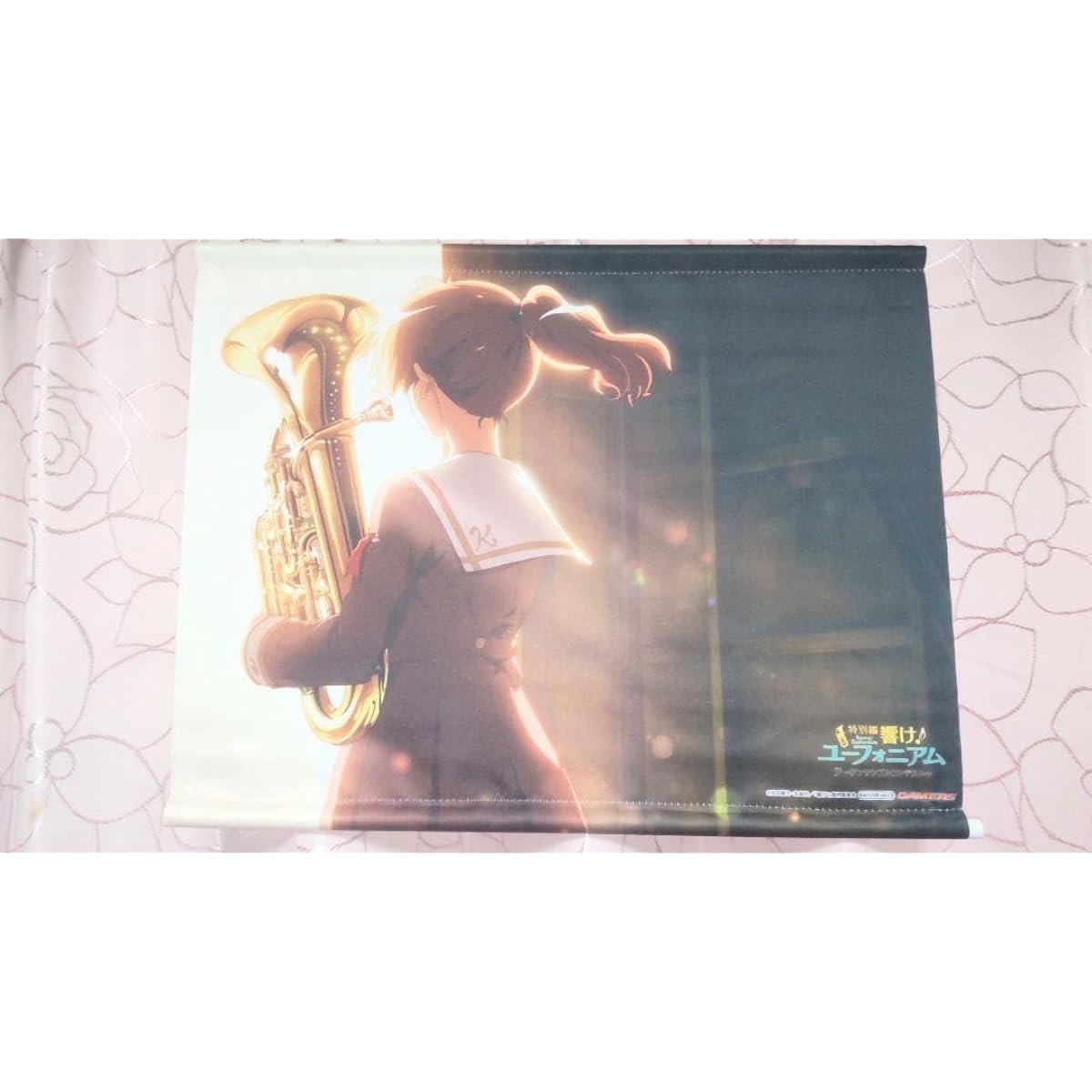 Tapestry Sound Euphonium A