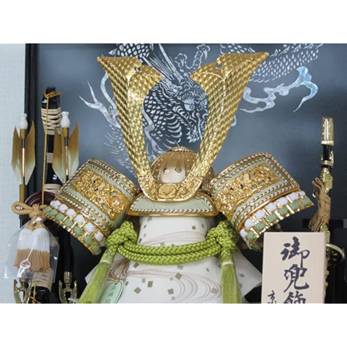 Kyoju May Doll Helmet Decoration in Case Width 43 x Depth 28 x Height 41cm Light Green Gold Medium Shoku Helmet Case Decoration YN51360GKC