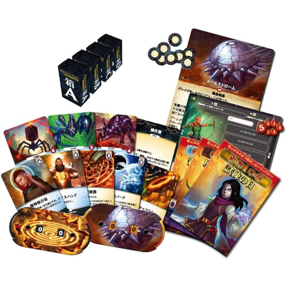 Arclight Aeon's End: Legacy Complete Japanese Version (1-4 players, 60 minutes, for ages 14 and up) Board Game