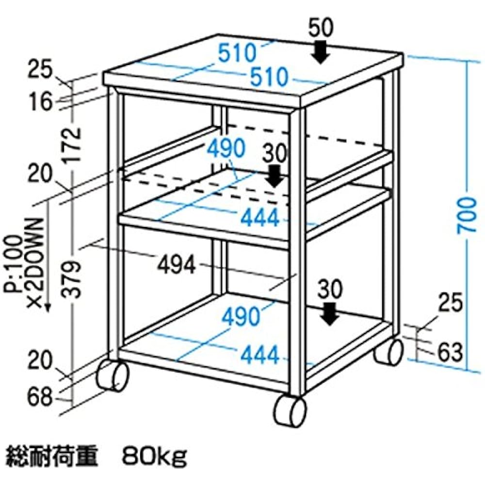 Sanwa Supply Laser Printer Stand Compatible with Small A3 Laser Printer Rack LPS-T109