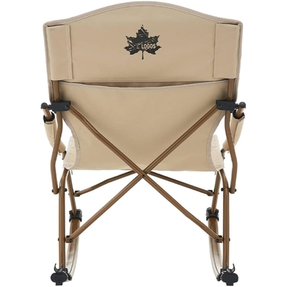 LOGOS Tradcanvas Swing Chair 73173154