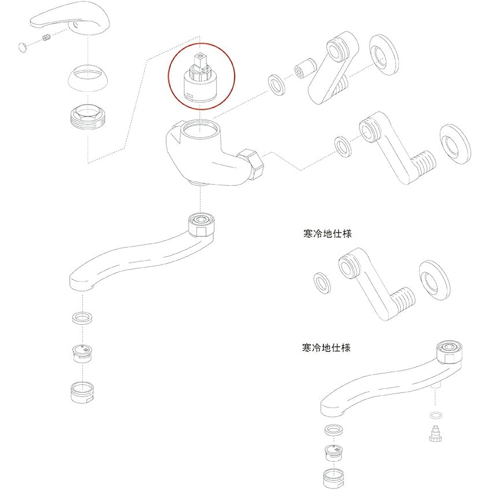 Takagi JM99007 for cartridge JMA001N/K