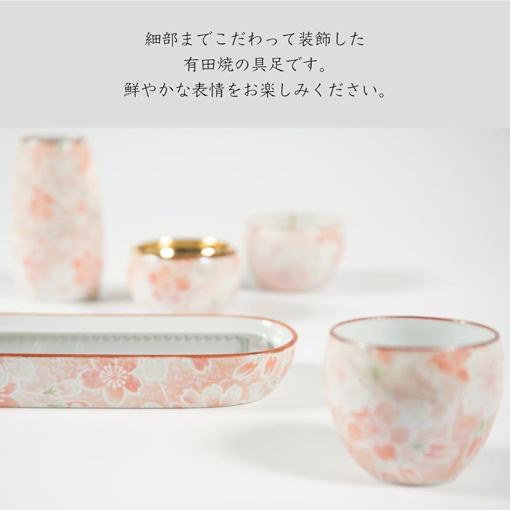 Sunmeni Amane Lying Incense Plate For Obon and Memorial Ceremonies Arita Ware Hasami Ware Buddhist altar Fittings for Mini Buddhist Altars and Stage Altars Easy to Match with Modern Buddhist Altars, Furniture Style Stage Altars, etc. Miyazakura Blue 53 x