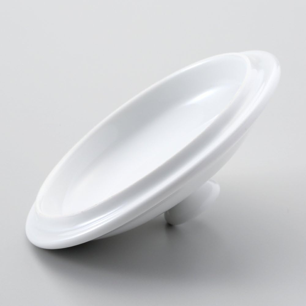 NARUMI Plate Dish Pao White 20cm Made in Japan 50450-3476