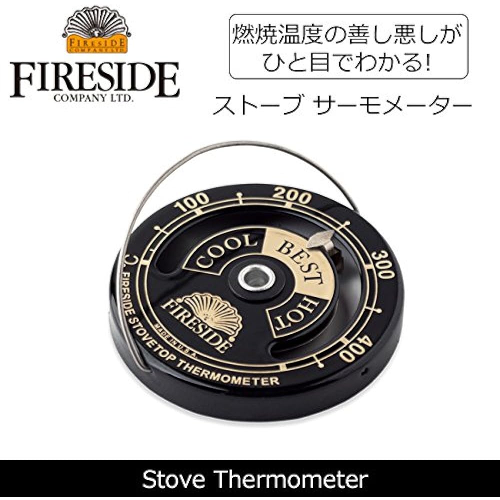 (Fireside) FIRESIDE Stove Thermometer FST1 firs-016