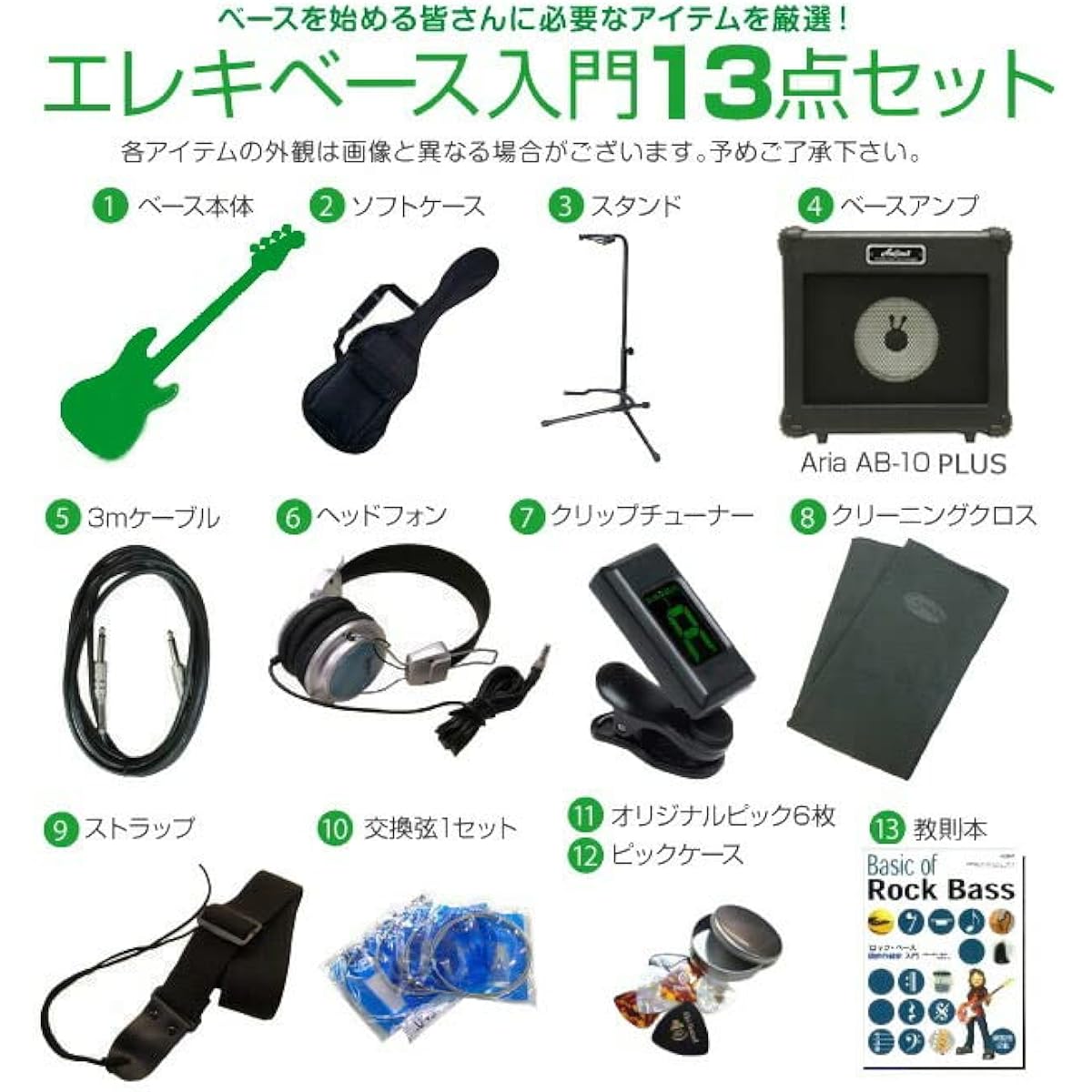 Bass Beginner's Guide Legend LJB-Z LH TT 3TS Legend Jazz Bass Type Left Handed Model 13 Piece Set