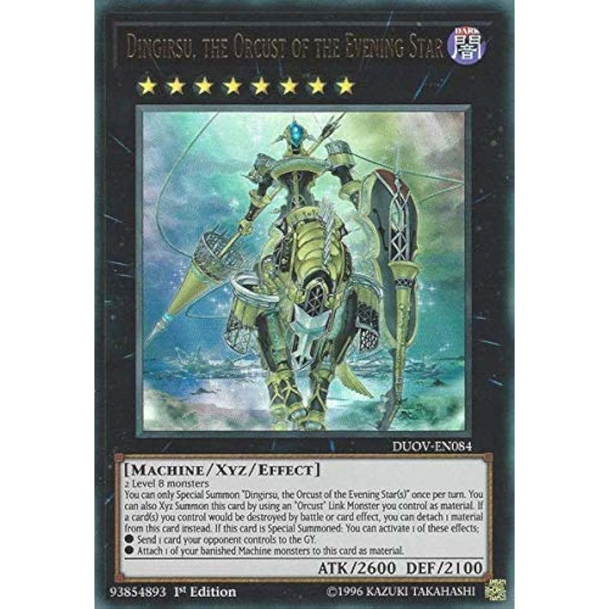 Dingalus Orcust of the Evening Star DUOV-EN084 Ultra Rare First Edition
