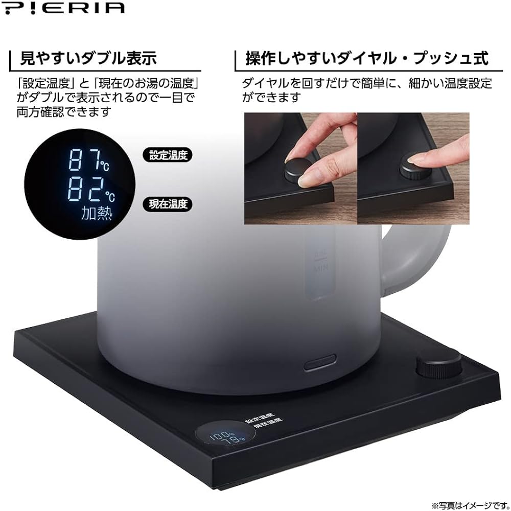 Doshisha Electric Kettle 1.0L Temperature Setting in 1℃ Steps Gray Pieria