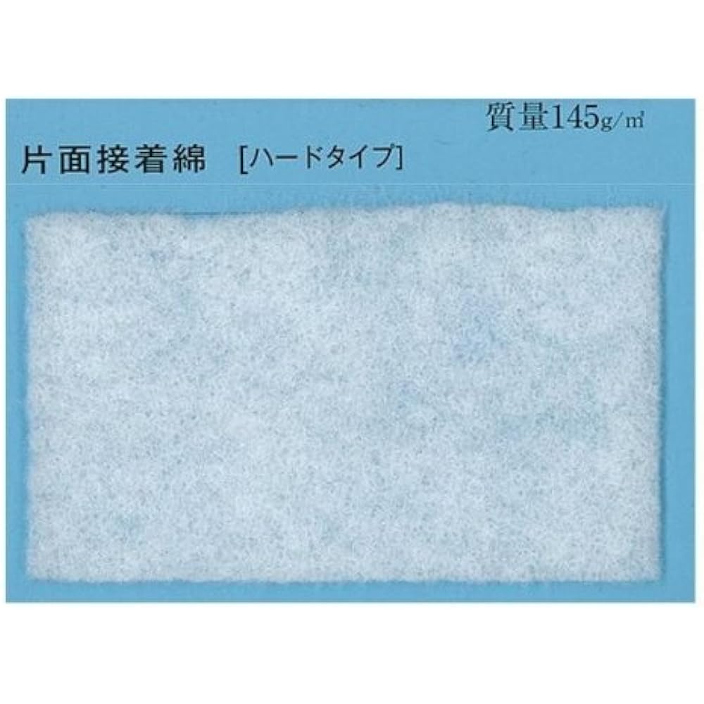 Vilene Single-sided adhesive domit core 20m roll MKH-1