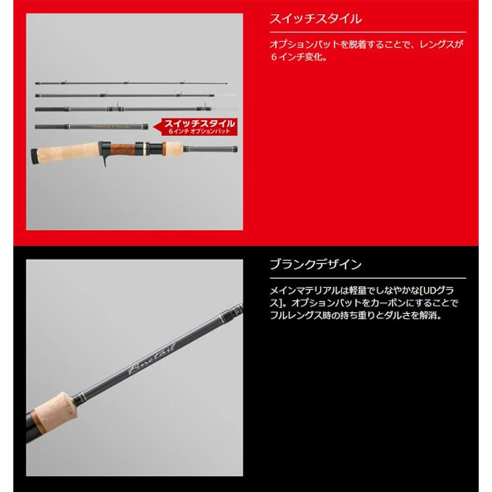 Major Craft Native Trout Rod Fine Tail Trekking & Traveler Glass Model FTG Various (2023 Model)