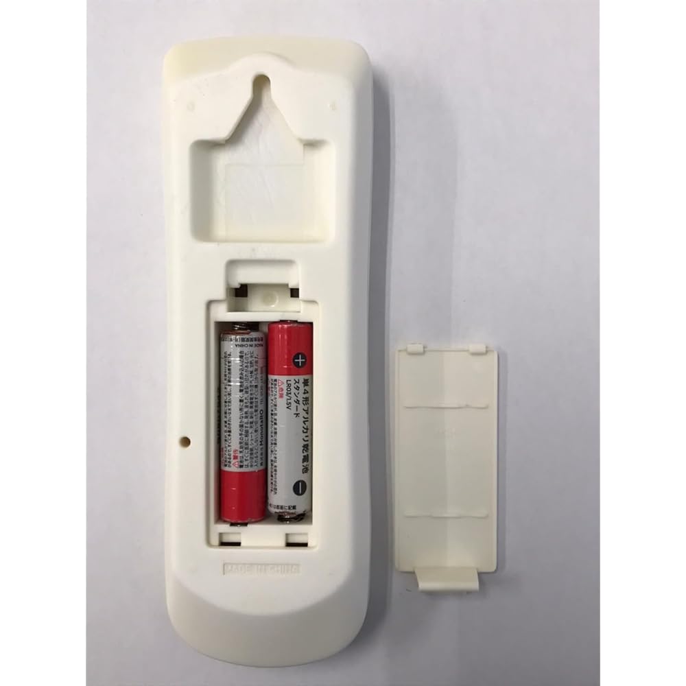 Daikin air conditioner remote control ARC443A19