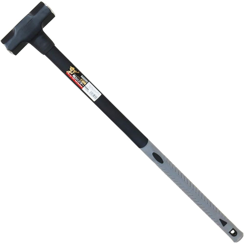 KONYO Daigoro Black Double-Ended Hammer Glass Fiber Handle 12318 8 lbs (3.6kg)