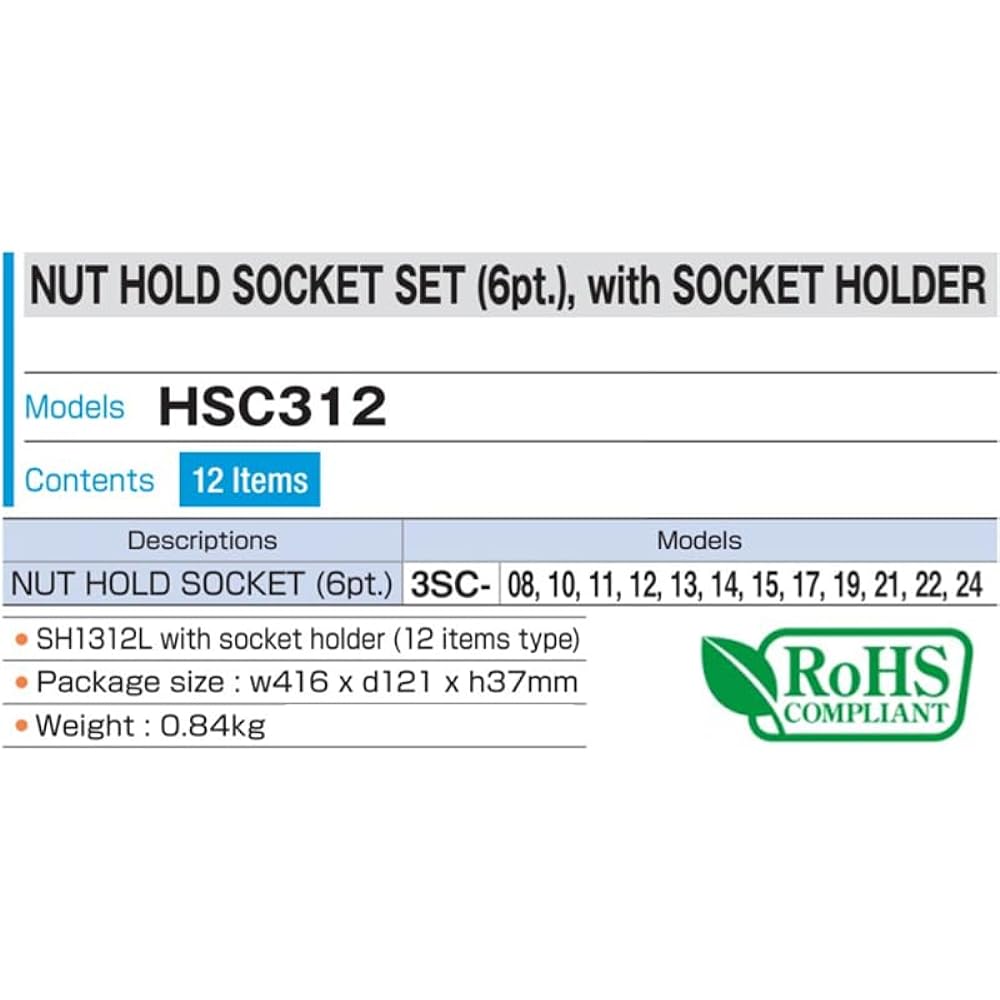 TONE Nut catch socket set (hexagonal, with holder) HSC312 Drive angle 9.5mm (3/8") Contents 12 items