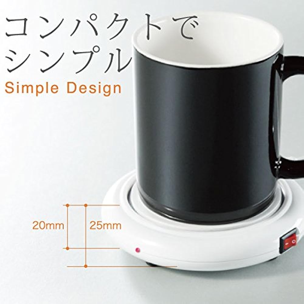 HOTTOP WARMER