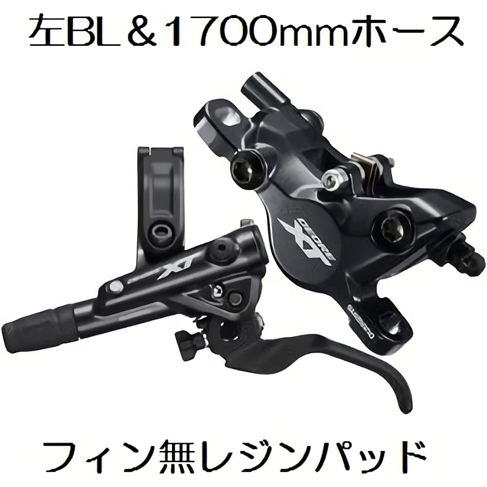SHIMANO DEORE XT BL-M8100R/BR-M8100 Resin 1000mm Right Front JKIT/Lever, Caliper, Hose, Oil Filling Set JKIT Oil Filled, Hose Connected to Caliper Side