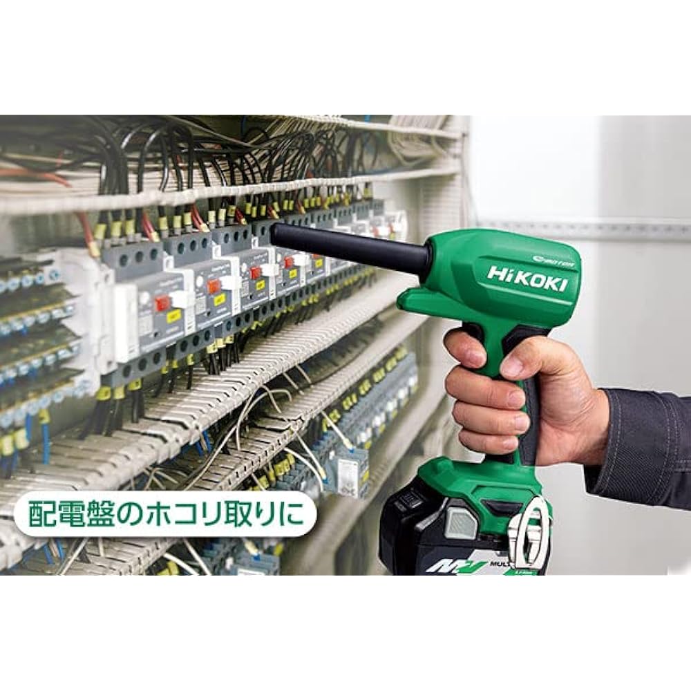 HiKOKI 18V Rechargeable Air Duster, Small, Lightweight, High Wind Speed 122m/s, Stepless Wind Speed Adjustment Function, Storage Battery and Charger Sold Separately, RA18DA (NN)