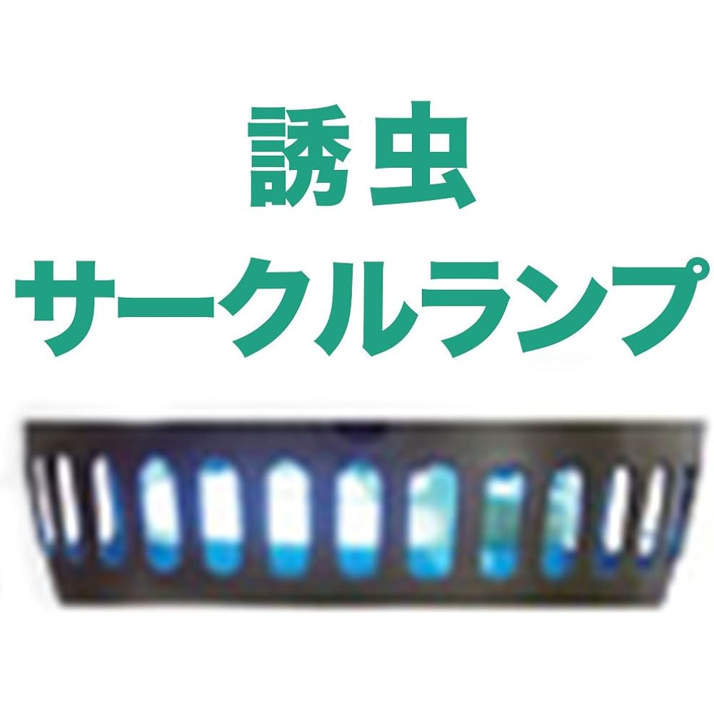 Tiger Mosquito Killer Pro TCK-01